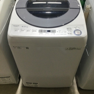 洗濯機 SHARP 8.0kg 2018年製 ES-GV8C