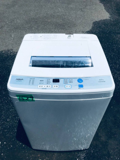 ★今週のベスト家電★洗濯機/冷蔵庫✨一人暮らし応援♬