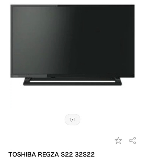 東芝REGZA 32インチ液晶テレビ　Fire stick付き