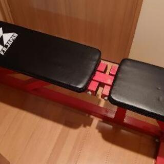 (取引決定)インクラインベンチ