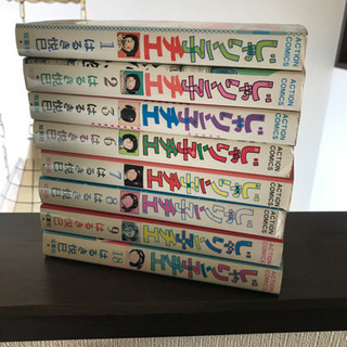じゃりン子チエ　8冊