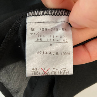 【差し上げます】カットソー 黒の画像