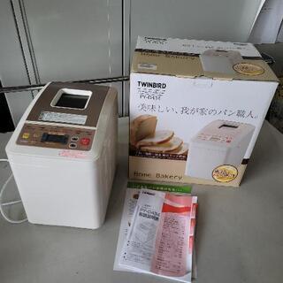 6月28日　値下げ！！　0622015 TWINBIRD ホームベーカリー PY-D434の画像