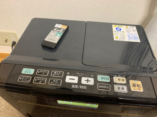 プレミアム灯油ストーブ