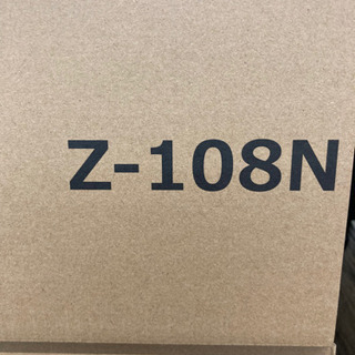 ヤマダ照明LEDスタンドライト　z-108nの画像