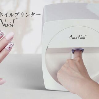 オープニングスタッフ募集！女性専用トータルビューティーサロンのネイリストの画像