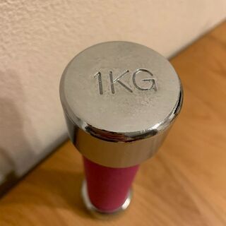 １kgダンベルの画像