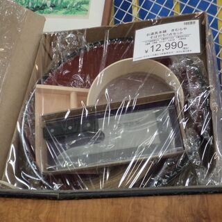 【愛品倶楽部柏店】そば打ち7点ｾｯﾄ お道具本舗 きむらや ｺﾛﾅ禍の自宅時間増のお供に!【管理No:101-024485 002】柏市周辺 出張買取 持込買取 引越し 処分 不要 生前整理 遺品整理 ご相談を！ 松戸 流山 我孫子 ﾘﾕｰｽ ﾘｻｲｸﾙ【店舗同時販売中】の画像
