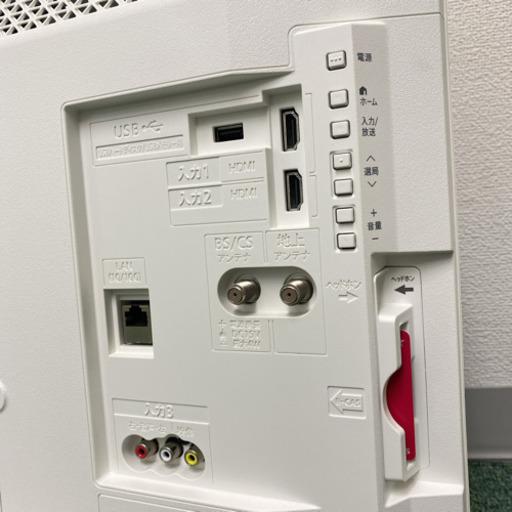 【ご来店限定】＊シャープ  液晶テレビ アクオス 24型 2019年製＊0622-3