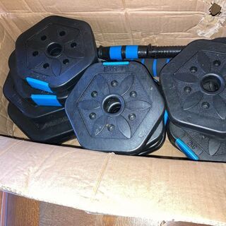 可変式ダンベル　15kg×2　バーベルにもなるシャフト付き　青