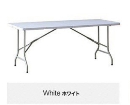 折りたたみ 作業台 事務 テーブル 2台、引き取って下さい ！！