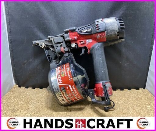 マキタ makita　AN630H　65mm 高圧釘打ち機　【本体のみ】