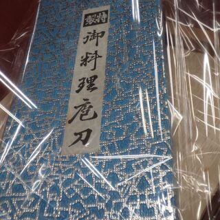 そば打ち3点セット【愛品倶楽部柏店】の画像