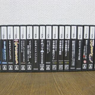 ニンテンドーDSソフト 19本セット ドラゴンクエスト9 イナズ...