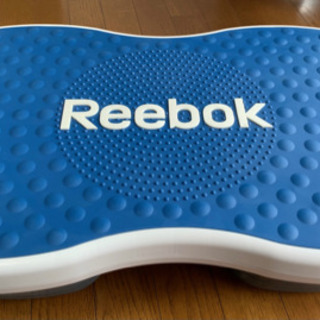 無料　Reebokイージートーンステップ