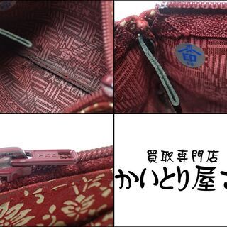 AA542 印傳屋 いんでんや コインケース 小銭入れ 赤 鹿革の画像