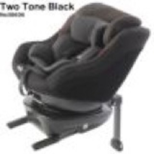 joieチャイルドシートArc360°