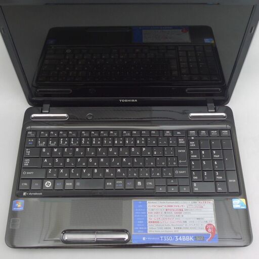  高速SSD-240G搭載 ノートパソコン 中古良品 15.6型 東芝 T350/34BBK Core i3 4GB Blu-ray 