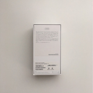 7/31(土)迄のお引き渡しをもちまして一旦受付終了  iPhone SE 付属の EarPods ②の画像