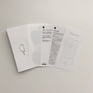 7/31(土)迄のお引き渡しをもちまして一旦受付終了  iPhone SE 付属の EarPods ②の画像