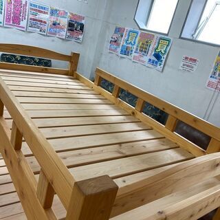 【愛品館 江戸川店】家具の里　2段ベッド　ベッド　ID:153-017567-007　　配送可 　代引き配送可の画像