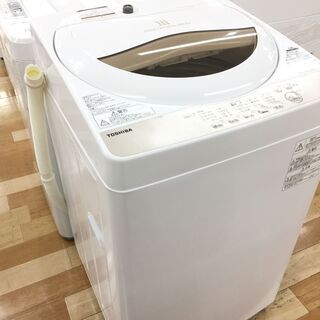 1年保証付き！TOSHIBA洗濯機【トレファク岸和田】