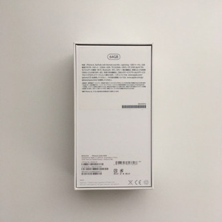 7/31(土)迄のお引き渡しをもちまして一旦受付終了  iPhone 6 付属の EarPods ①の画像