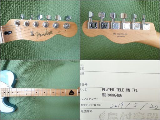 CB550 Fender Mexico フェンダー テレキャス Player Tele MN