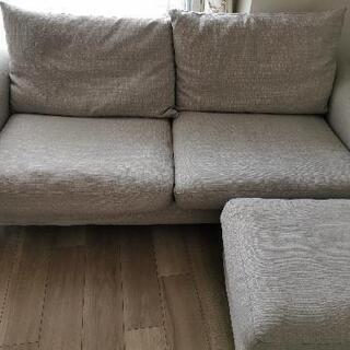 ソファお譲りします
