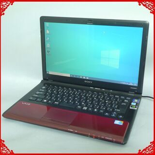 1台限定 新品SSD搭載 レッド色 ノートパソコン 中古良品 14型 SONY VPCCW28FJ Core i3 4GB DVDRW 無線 webカメラ Windows10 Office済
