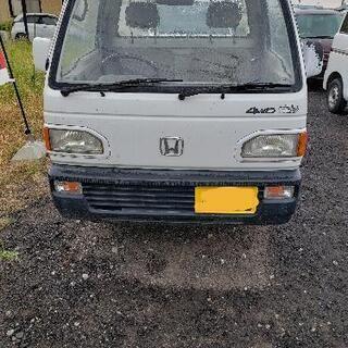 軽トラ　アクティ　車検付き　現状販売