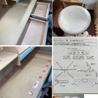コイズミ学習机
