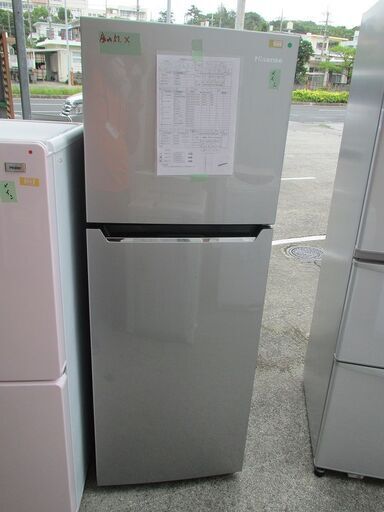ID:G972390　ハイセンス　２ドア冷凍冷蔵庫２２７L