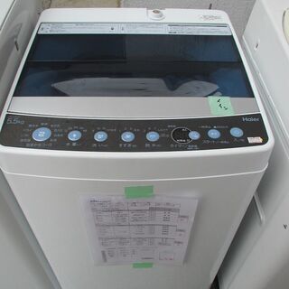 衣更真緒 缶バッジ シャッフル