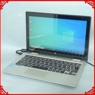 1台限定 タッチ対応 ゴールド色 ノートパソコン 中古良品 11.6型 東芝 NB51/RG Pentium 4GB 500G 無線 Wi-Fi Windows10 LibreOffice