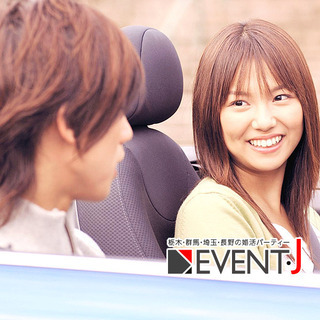 【越谷サンシティ】６／２６（土）１８：００～　再婚者・理解者の素...