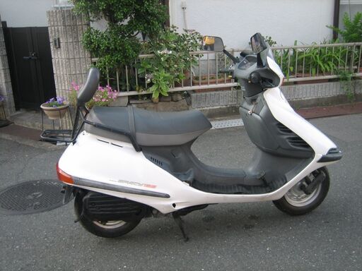 スペイシー１２５　２型　不動　動画付