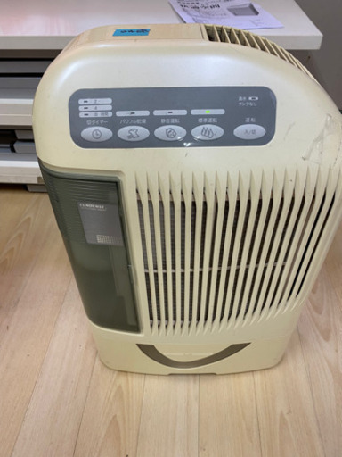 （急ぎ）除湿機