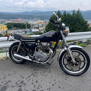 Yamaha xj650 especial