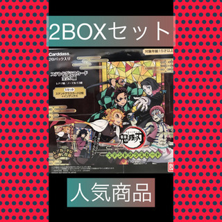 鬼滅の刃 ステンドグラスカード パックver. BOX 