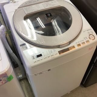 ☆中古激安！　SHARP　シャープ 5.5kg  プラズマクラスター　全自動洗濯機　2017年製　ES-GE5A-V　【KBF048】￥31,800！！