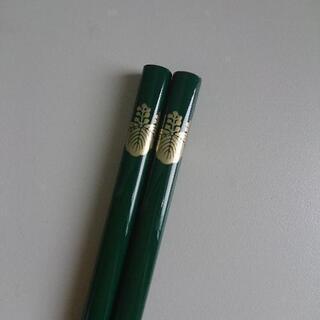 新品 箸 子供用 マルゼンの画像