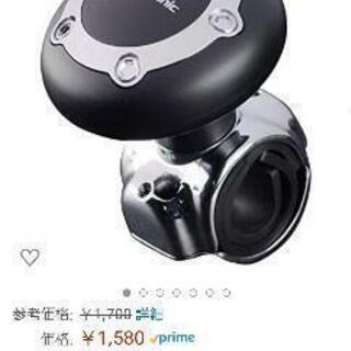 ハンドルスピンナー