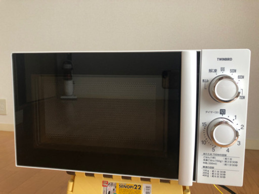 電子レンジ TWINBIRD DR-D429型