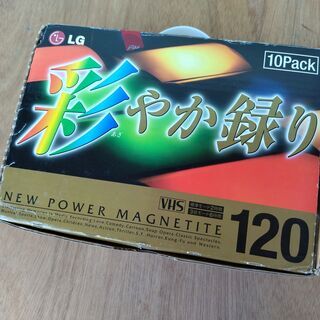 🉐🌈未開封VHSビデオテープ10本セット 120／360分🌈