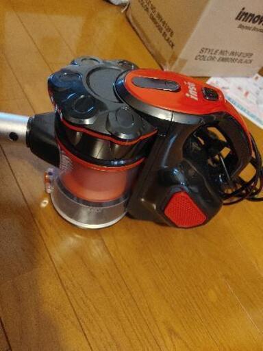 inse　サイクロン式掃除機(コード式)　受け渡し待ち