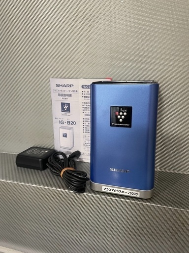 SHARP プラズマクラスターイオン発生機