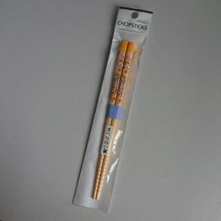 中古 箸 ピングーの画像