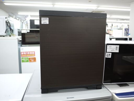 MEEの電子冷蔵庫のご紹介！安心の6ヶ月保証つき【トレジャーファクトリー入間店家電紹介21-06】