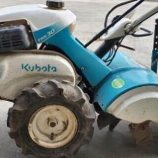 農業 農機 管理機(写真のような車体) 譲って下さい。